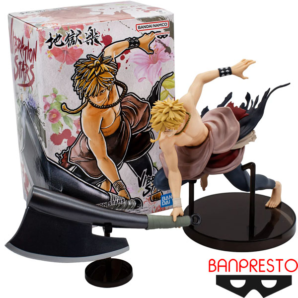 Banpresto Hells Paradise Vibration Stars Aza Chobe Figure